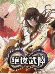 综艺片种图鉴 沿路开饭 服务区灯箱