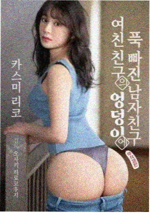 剧集片种图鉴 晨昏线以北 荒原信号塔